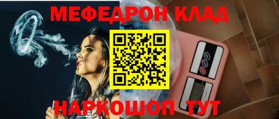 прущие грибы Донецк