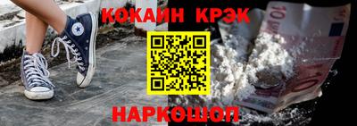 мефедрон Дубна