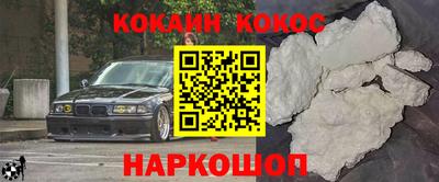 мефедрон Дубна