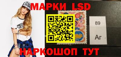 мефедрон Дубна