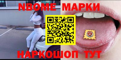 мефедрон Дубна