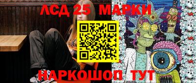 mix Донской