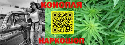 mix Донской