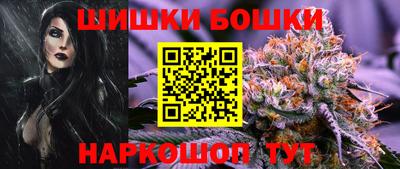 mix Донской