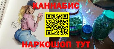 mix Донской