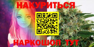 мефедрон Дубна