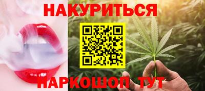 mix Донской
