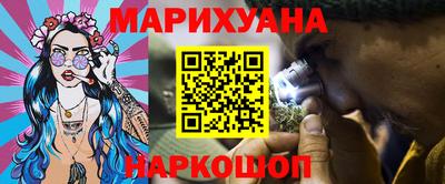 мефедрон Дубна