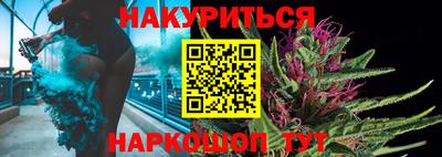 mix Донской