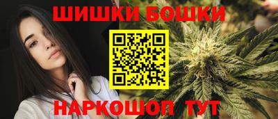 мефедрон Дубна