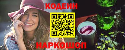 прущие грибы Донецк
