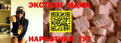 мефедрон Дубна