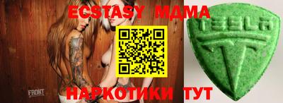mix Донской