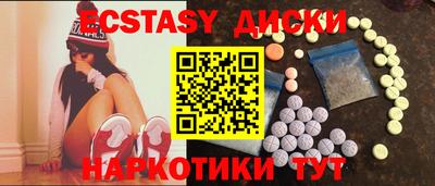 mix Донской