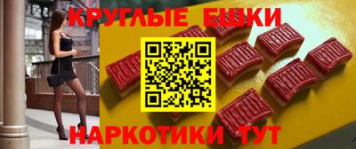 mix Донской