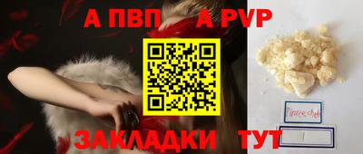 mix Донской
