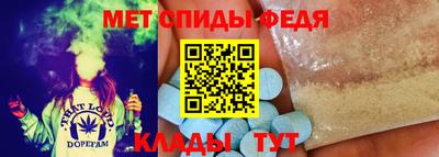 mix Донской