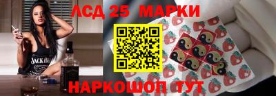 mix Донской