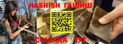 мефедрон Дубна