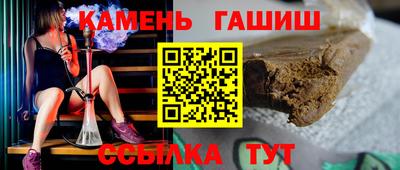прущие грибы Донецк