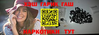 mix Донской