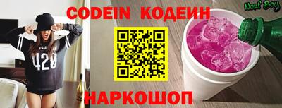мефедрон Дубна